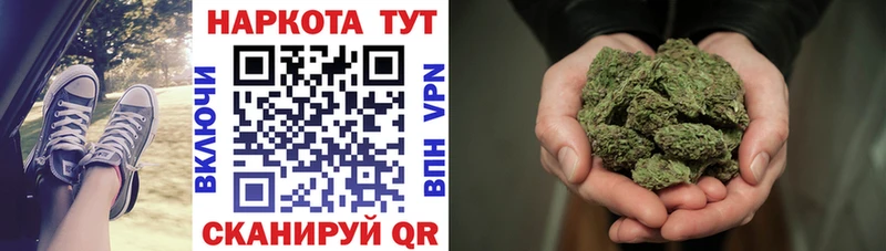Какие есть наркотики Надым Cocaine Alpha-PVP Гашиш Каннабис Меф мяу мяу