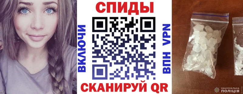 АМФЕТАМИН Розовый  продажа наркотиков  Надым 