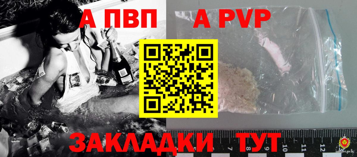 Бошки Шишки  Вход с VPN  Магазины продажи наркотиков  Кокаин  МДМА  Меф МЯУ МЯУ кристаллы  Надым  ГАШИШ 