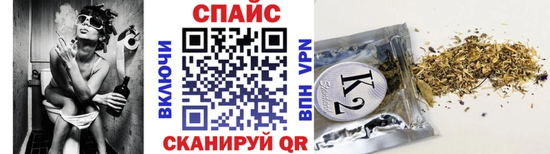 БУТИРАТ жидкий экстази наркота Надым