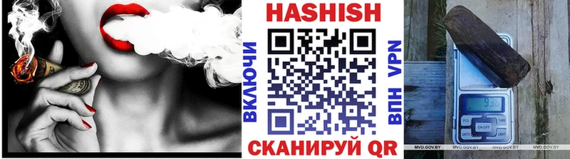 блэк спрут ССЫЛКА  Надым  ГАШ индика сатива 