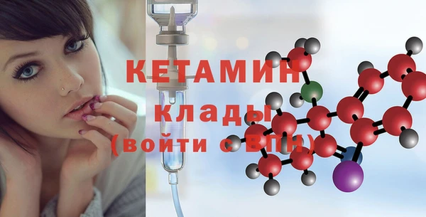 spice Белоозёрский