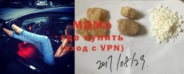 spice Белоозёрский