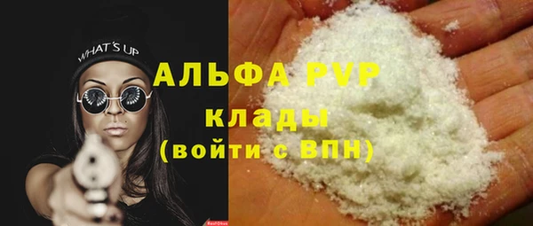 меф VHQ Баксан