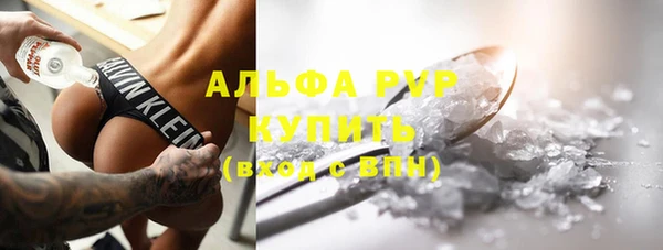 spice Белоозёрский