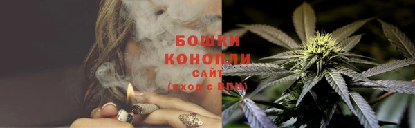 spice Белоозёрский