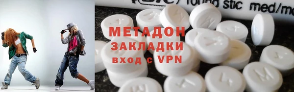 spice Белоозёрский