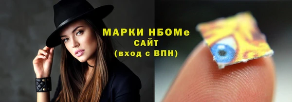 меф VHQ Баксан