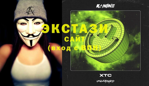 меф VHQ Баксан