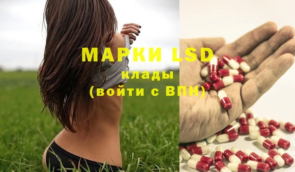 меф VHQ Баксан