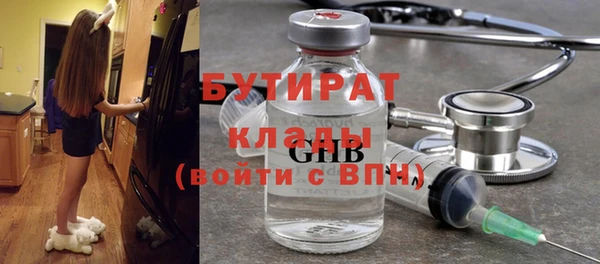 меф VHQ Баксан