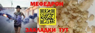 спиды Славгород