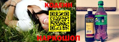 спиды Славгород