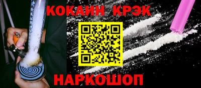 спиды Славгород