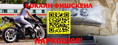 спиды Славгород