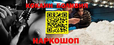 мдма Славянск-на-Кубани
