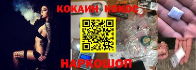 мдма Славянск-на-Кубани