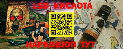 спиды Славгород