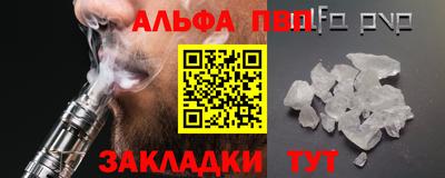 спиды Славгород