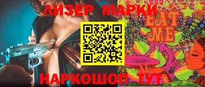 мдма Славянск-на-Кубани