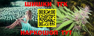 амфетамин Сланцы