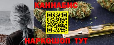 амфетамин Сланцы