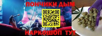 спиды Славгород