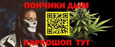 спиды Славгород