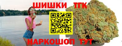 спиды Славгород