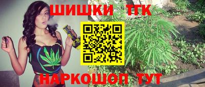 мдма Славянск-на-Кубани