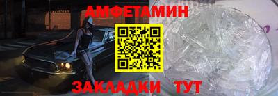 мдма Славянск-на-Кубани