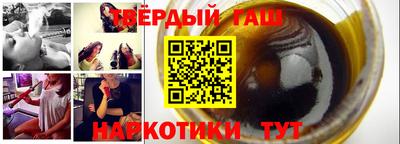 спиды Славгород