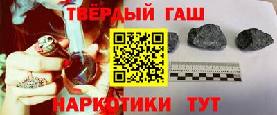 спиды Славгород