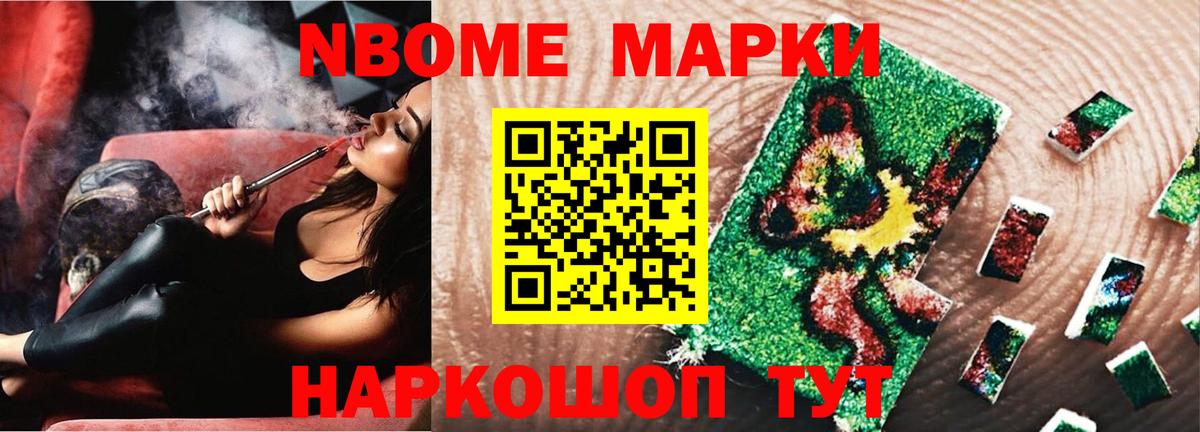 Лсд 25 экстази ecstasy Надым