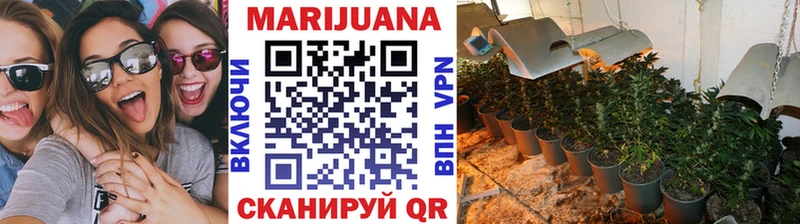 наркошоп  MEGA зеркало  Марихуана тримм  Надым 